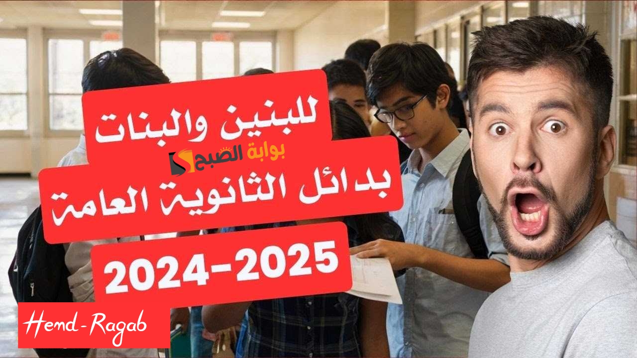 T401718044808952