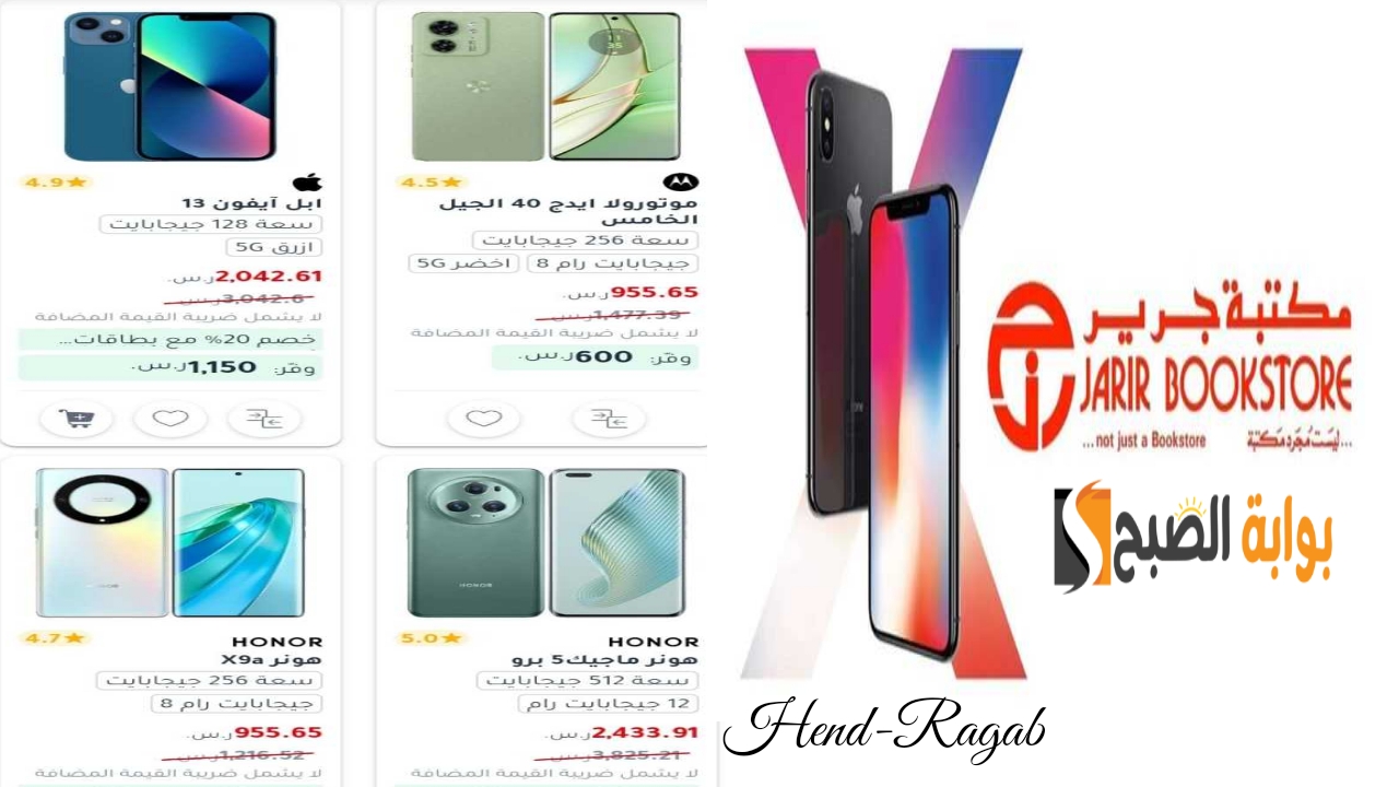 T401718323112076