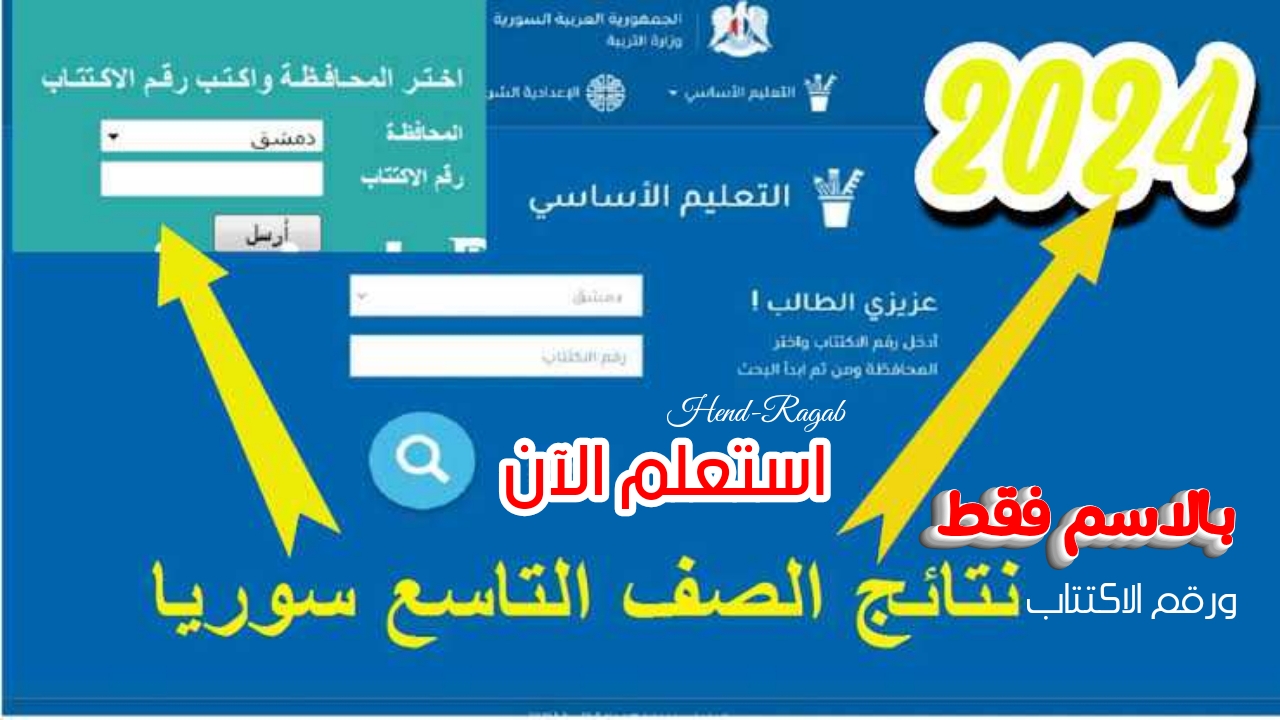 T401719440727258