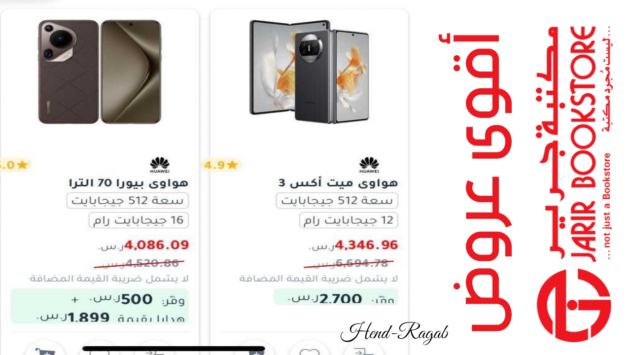 T401719791791987