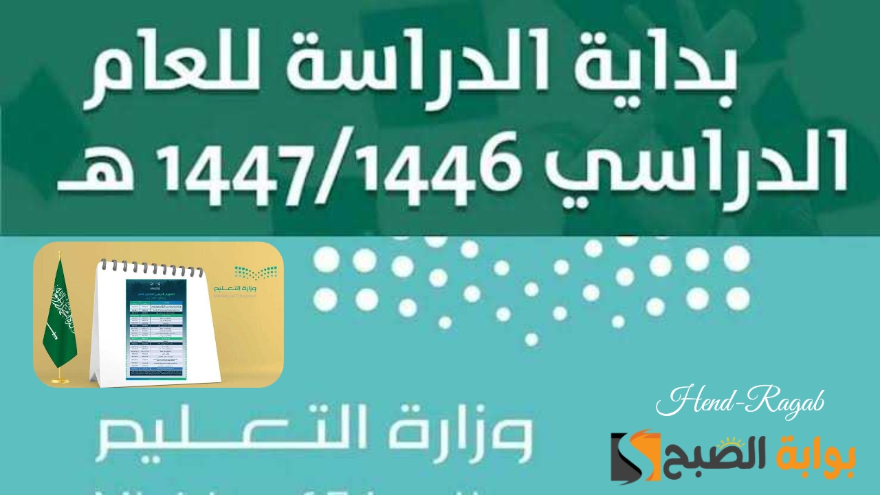 T401719909899306