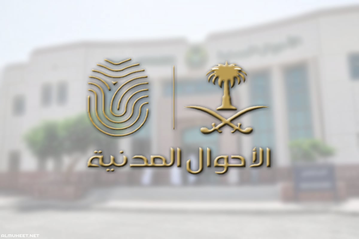 ajel2F2024 042F4289a96c 7d80 4b55 aa11 de5e1ea776352Ff7efd474 4011 4509 a3e2 d67d81fa2c49.webp