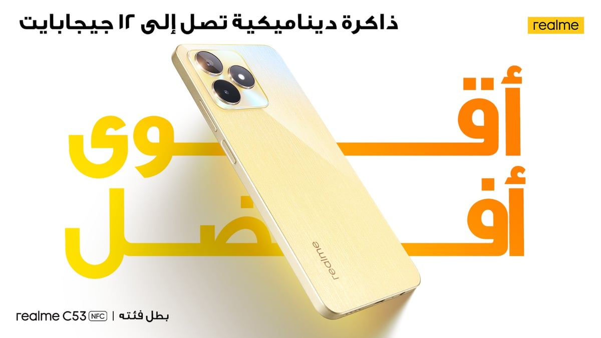 ajel 2023 06 195ad34c 4b26 4752 8aea d1cc0e44c546 e14c1f67 6a61 408f b1ad 289209ab8fd8