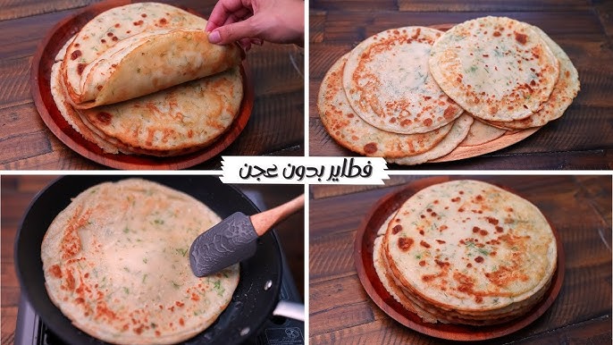 فطائر الطاسة السائلة لأسرع فطار