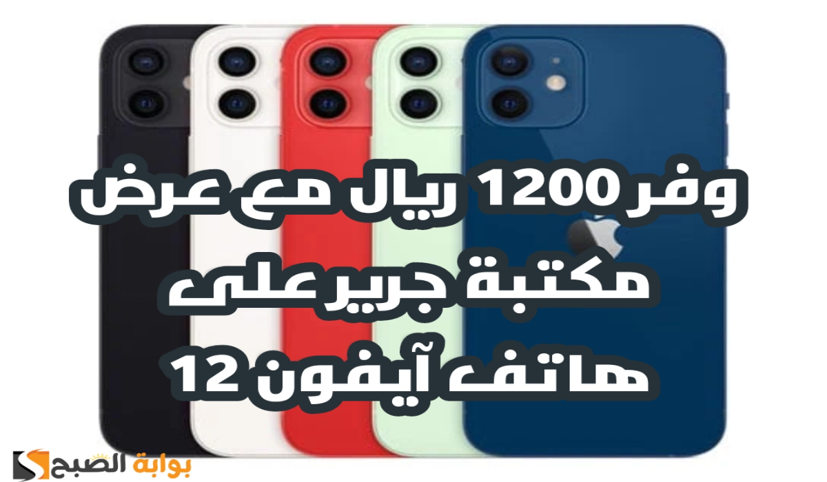 image 2024 06 01T131555.988