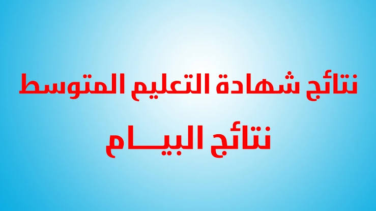 images 2024 06 22T120436.612