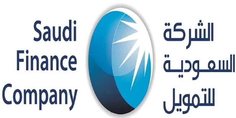 كيفية الحصول علي تمويل شخصي من الشركة السعودية للتمويل 2024