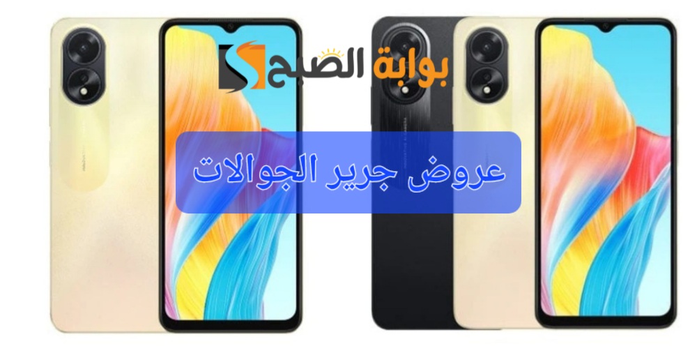 inbound7785133677290737317