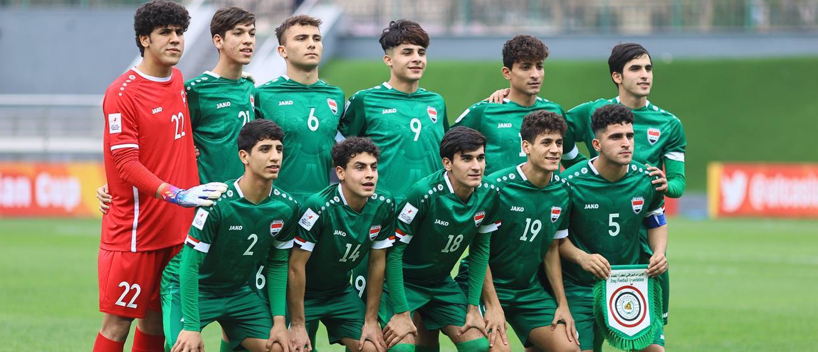 لعبة العراق ولبنان