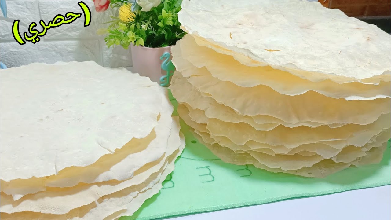 طريقة عمل الرقاق الناشف