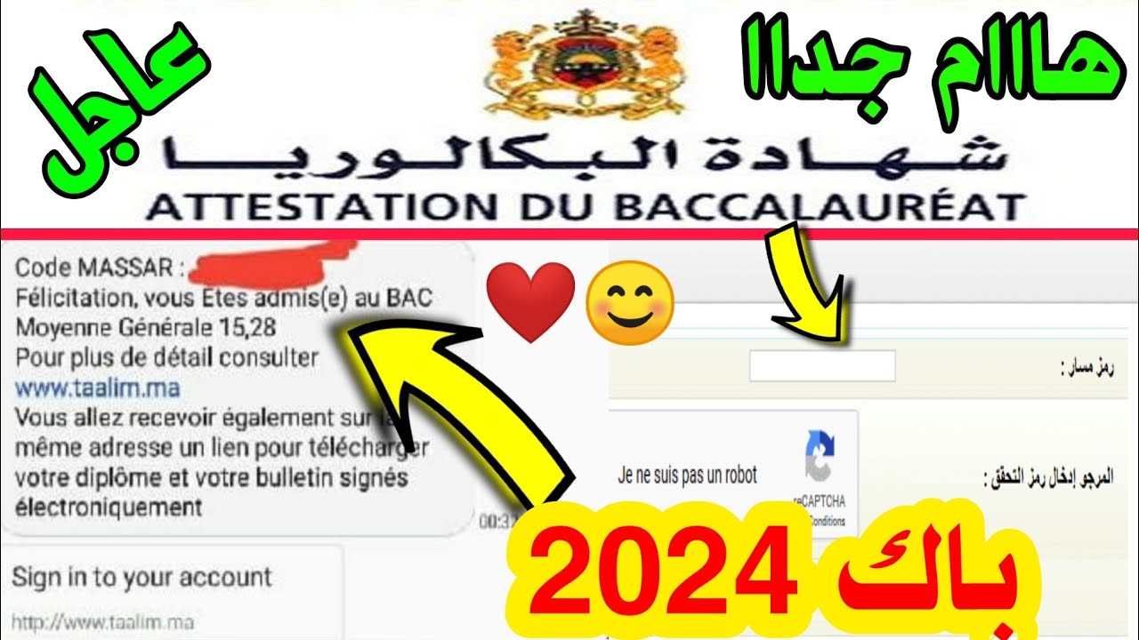 maxresdefault 2024 06 26T222328.569
