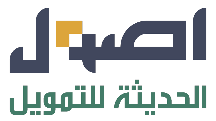 لموظف القطاع الخاص.. إيداع سريع فى حسابك بمبلغ 200 ألف ريال سعودي من أصول الحديثة للتمويل