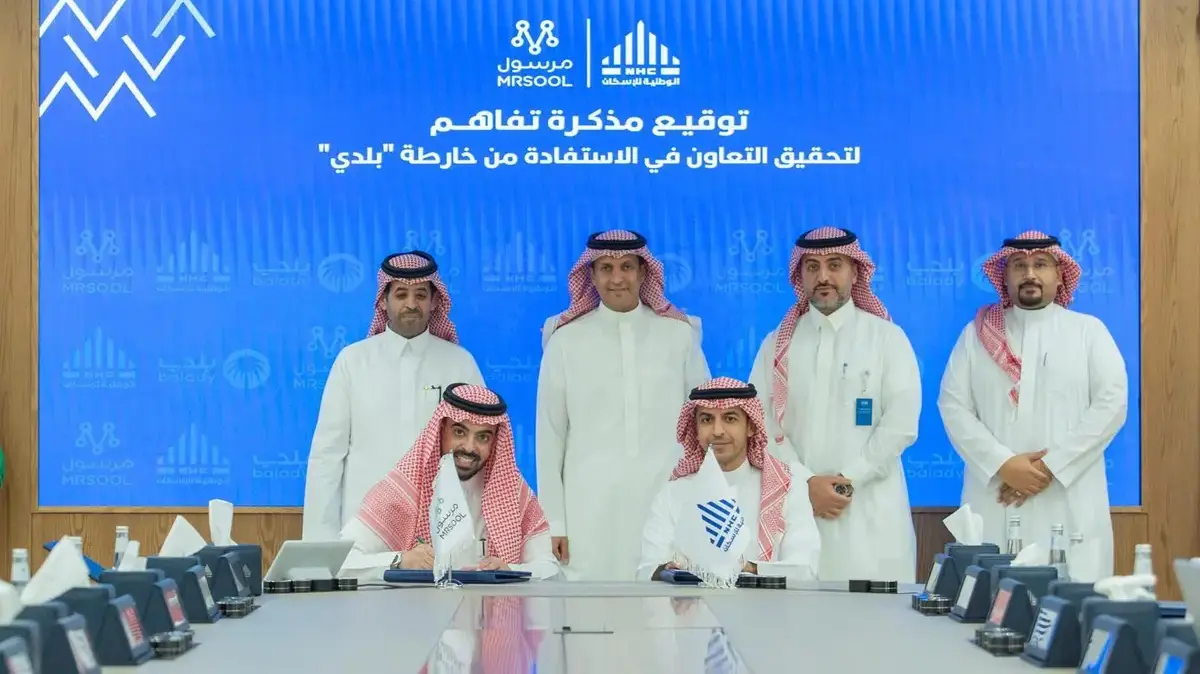"الوطنية للإسكان"