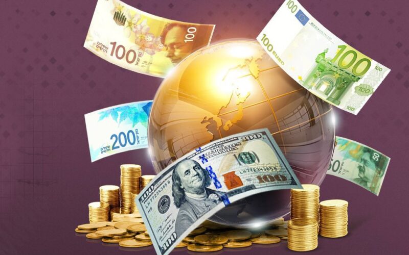 أسعار العملات أمام الجنيه المصري