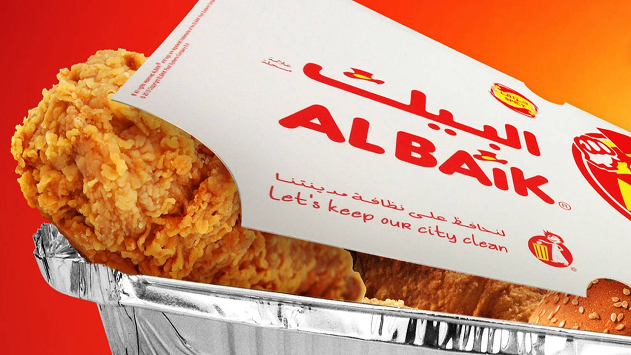 أسعار وجبات البيك السعودي