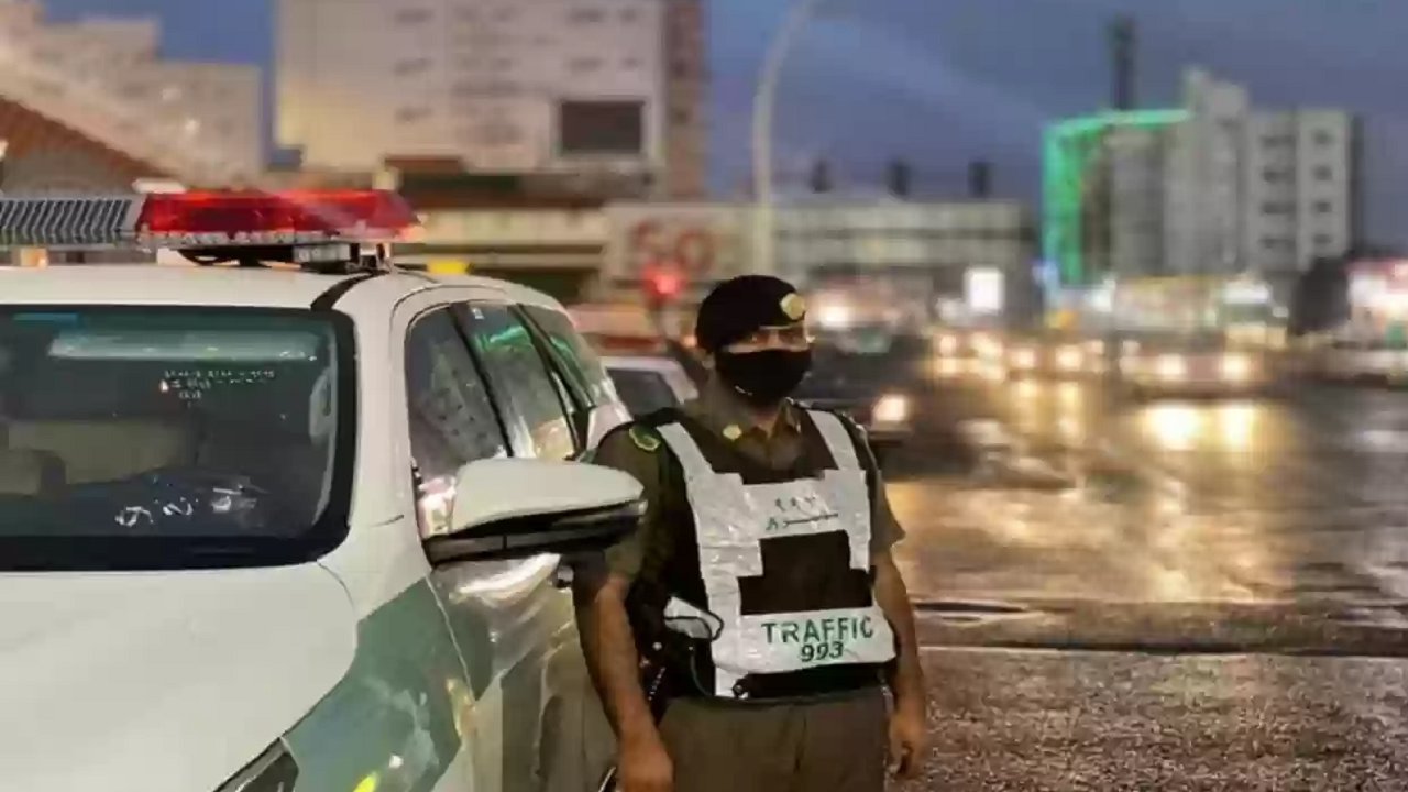 إجراءات سداد المخالفة المرورية بالسعودية 1445