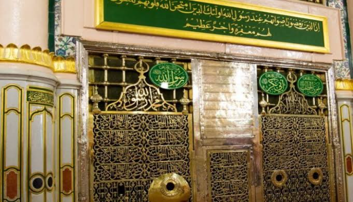 إصدار تصريح زيارة الروضة الشريفة