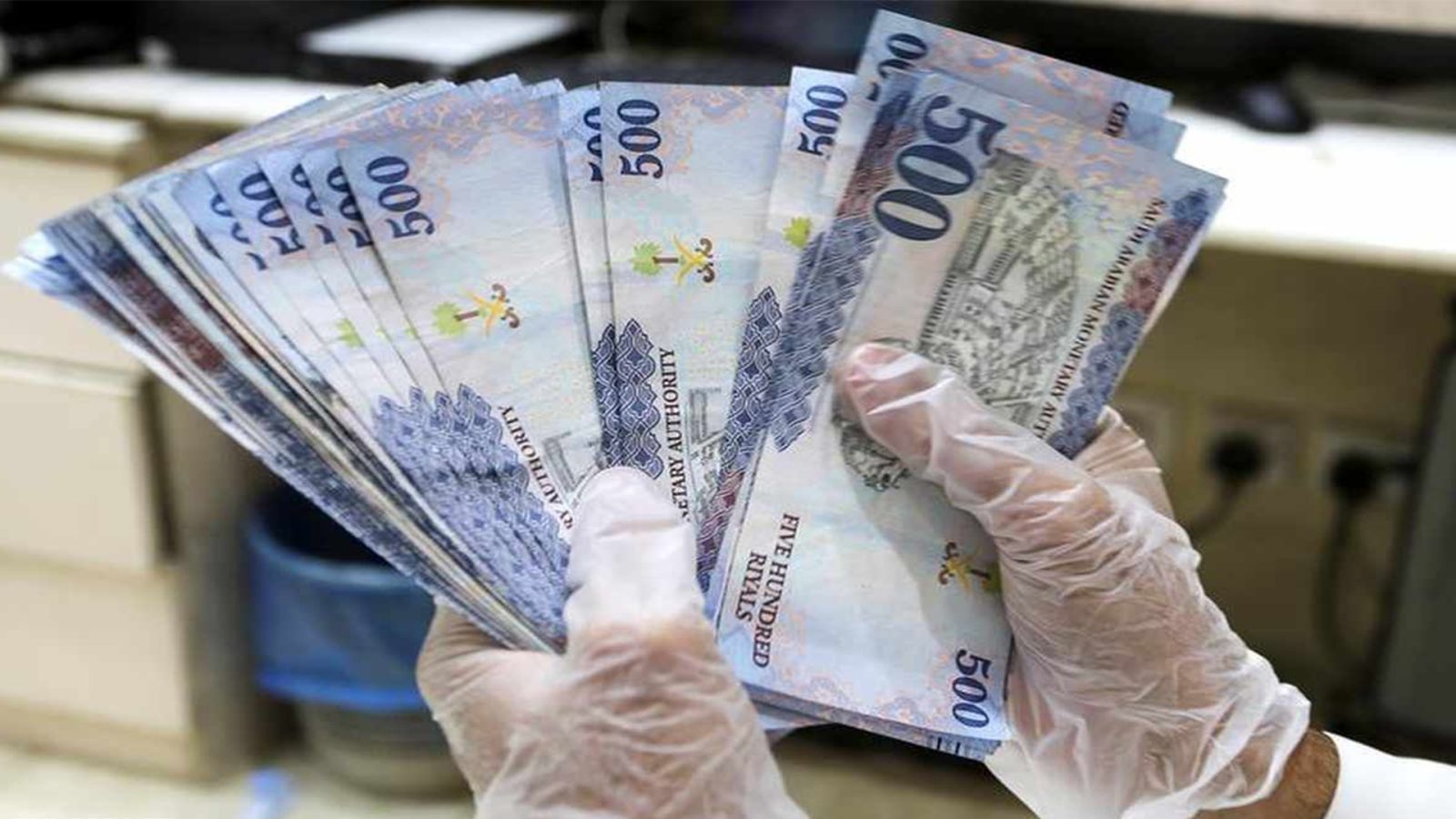 إيداع فوري 23000 ريال في حسابك