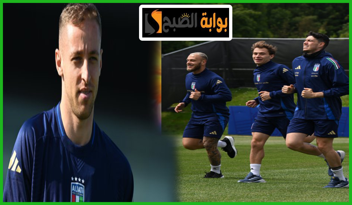 إيطاليا ضد أسبانيا، يورو 2024