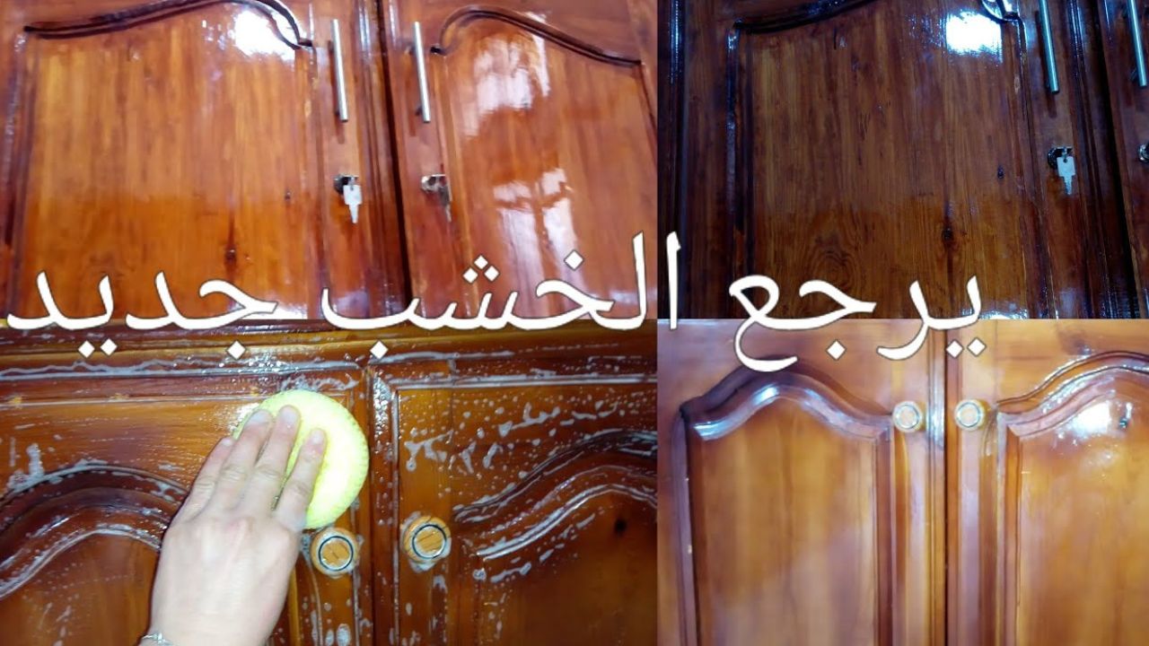استخدامات المايونيو سحر في بيتك لتنظيف الأخشاب