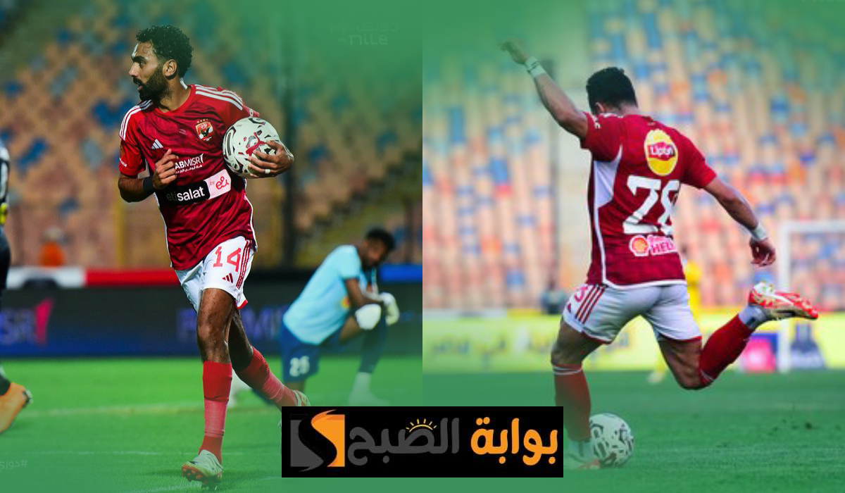 الأهلي ضد طلائع الجيش، دوري nile