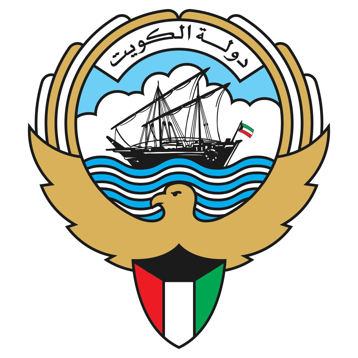 الاستعلام عن العيدية عبر خدمة عيديتي