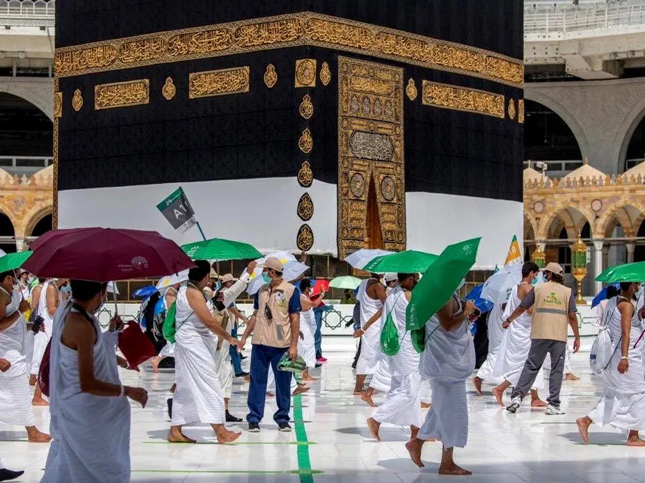 الاستعلام عن تصريح الحج برقم الهوية 1445