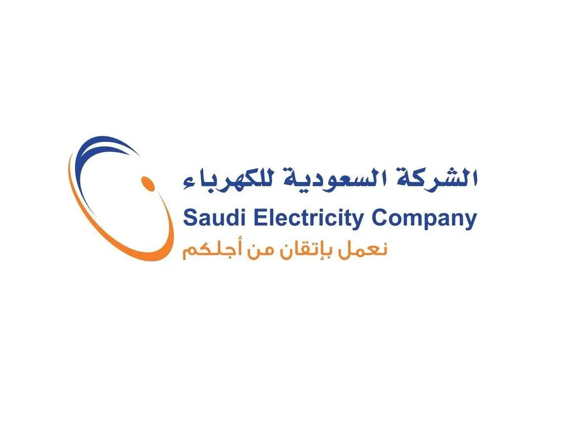 كيفية الاستعلام عن فواتير الكهرباء في المملكة