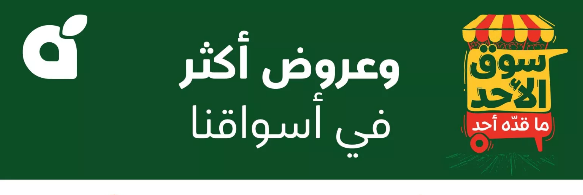الالالالرر