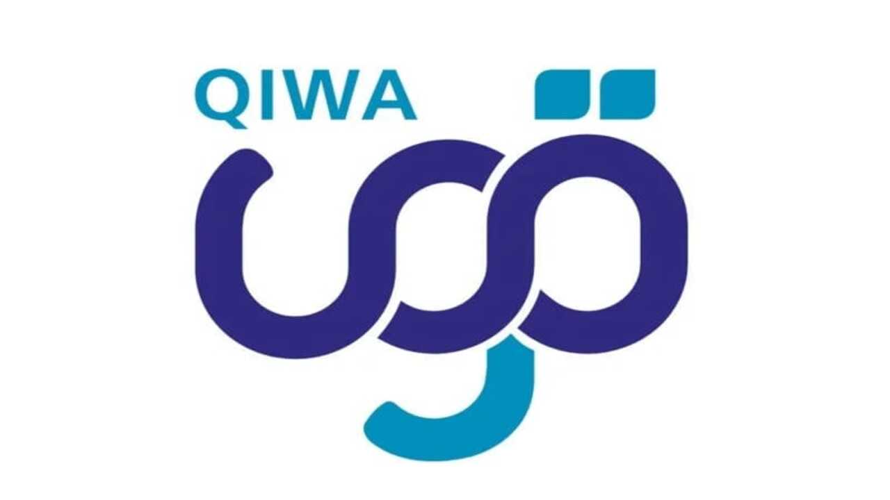 التسجيل على منصة قوى