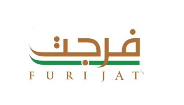 التسجيل في فرحت سداد ديون