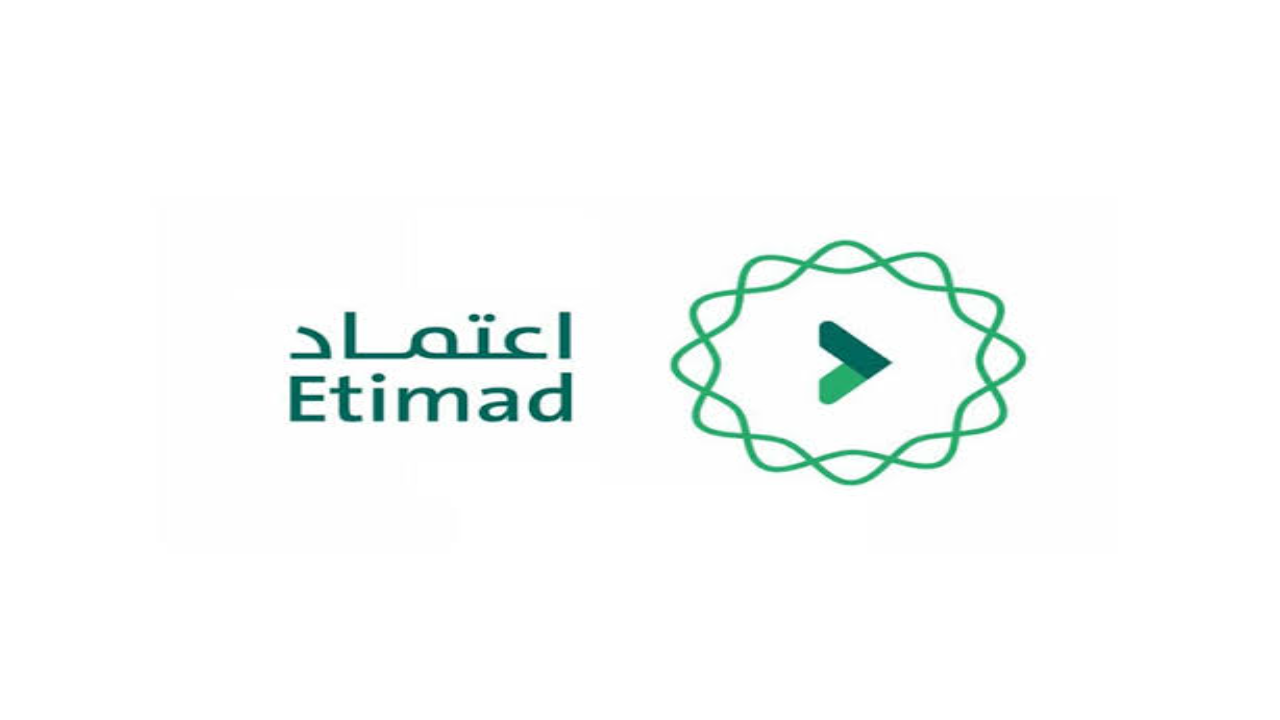 التواصل مع منصة اعتماد