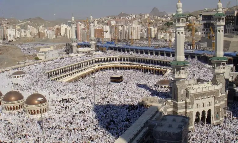 الحج بدون تصريح