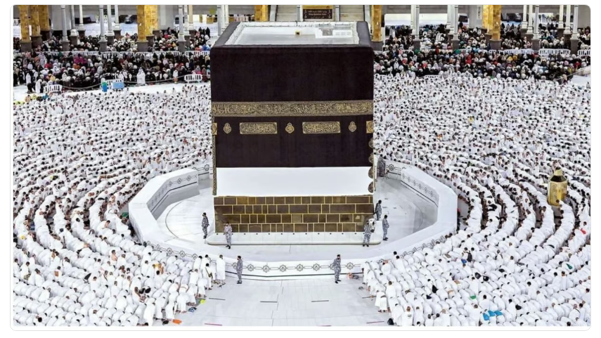 الحج والعمرة