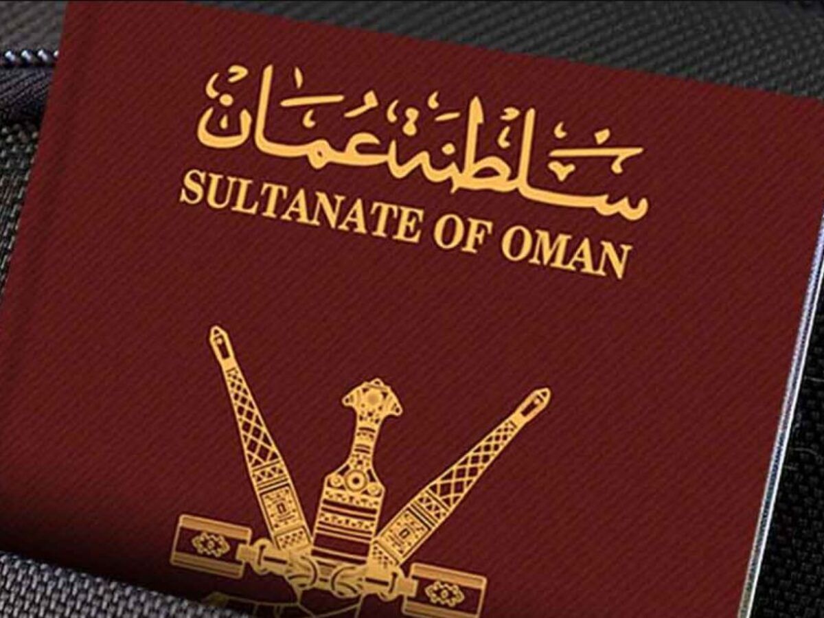 موعد صرف رواتب الموظفين
