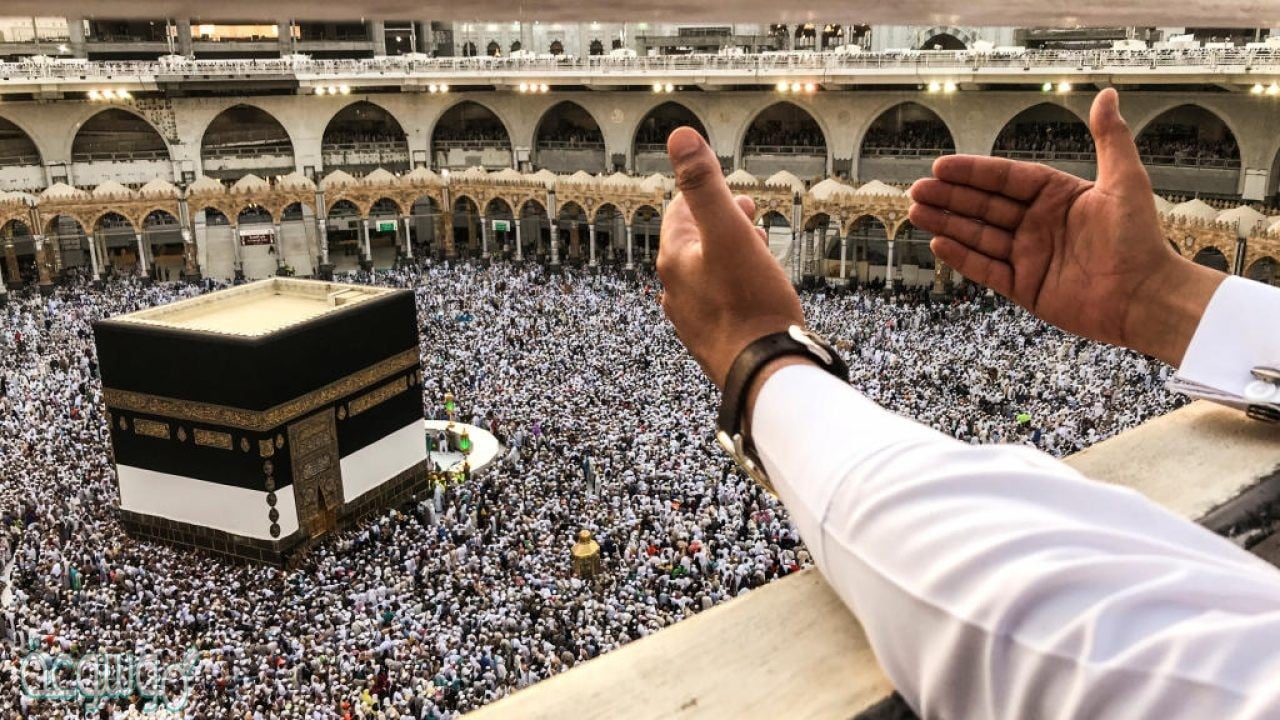 موعد يوم عرفة بالهجري والميلادي
