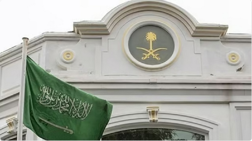 السفارة السعودية في الفلبين تُغلق أبوابها غداً أمام المواطنين وتكشف السبب