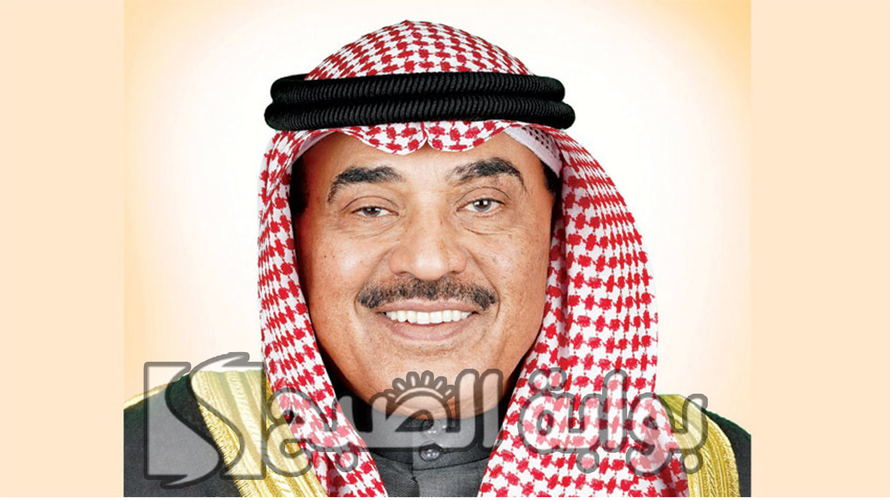 الشيخ صباح خالد الصباح