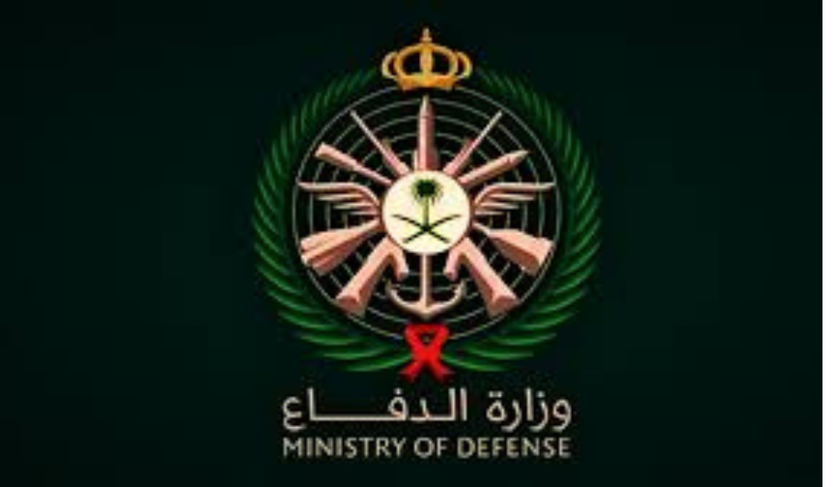 القبول في الكليات العسكرية
