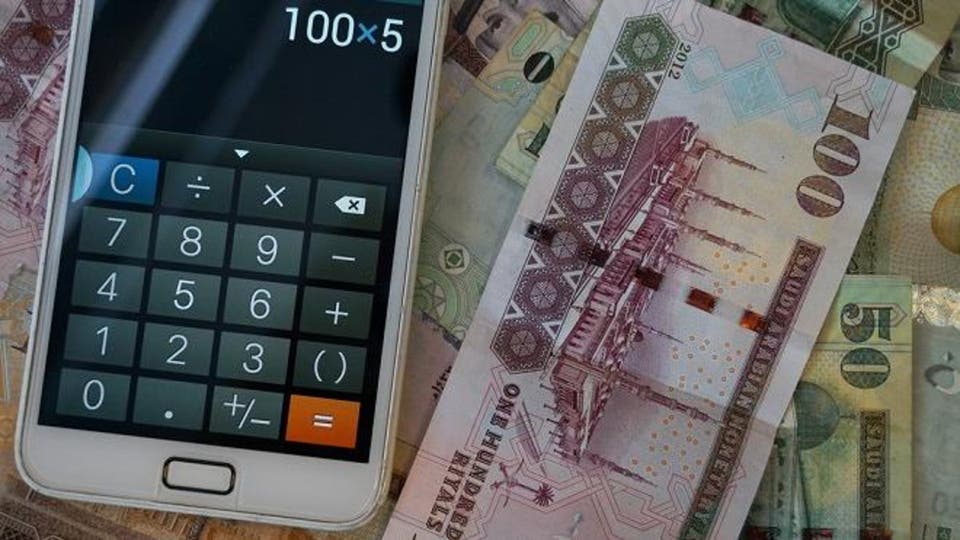 القيمة المضافة حساب المواطن ريالات راتب
