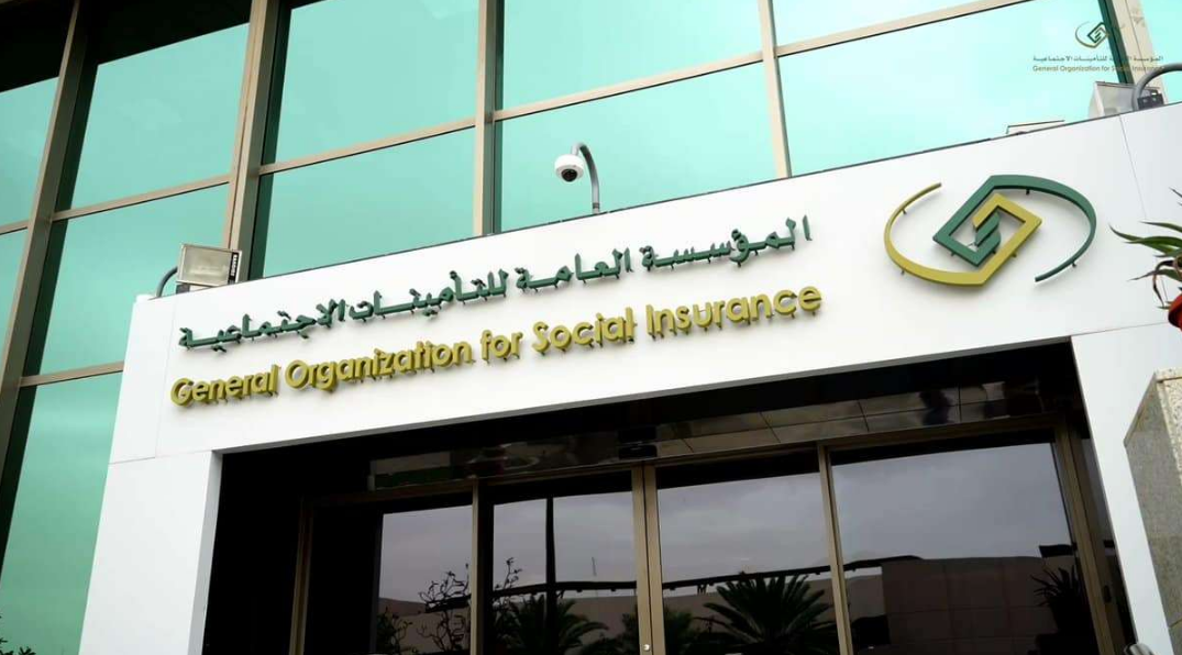 موعد صرف رواتب المتقاعدين لشهر يوليو 2024 وخطوات الاستعلام عن استحقاق الراتب التقاعدي
