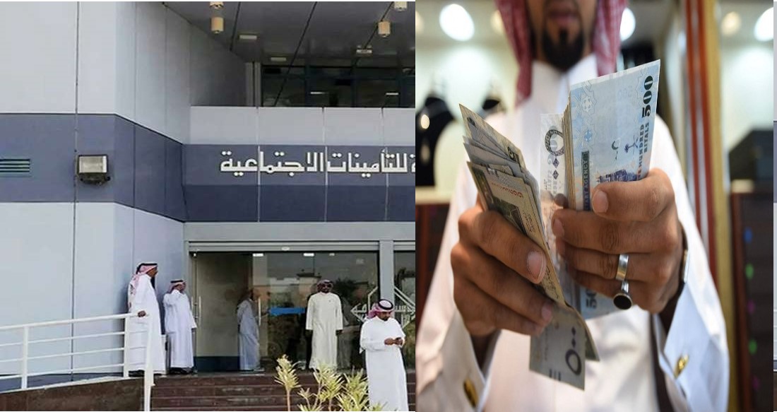 الأجور - الرواتب - المعاشات