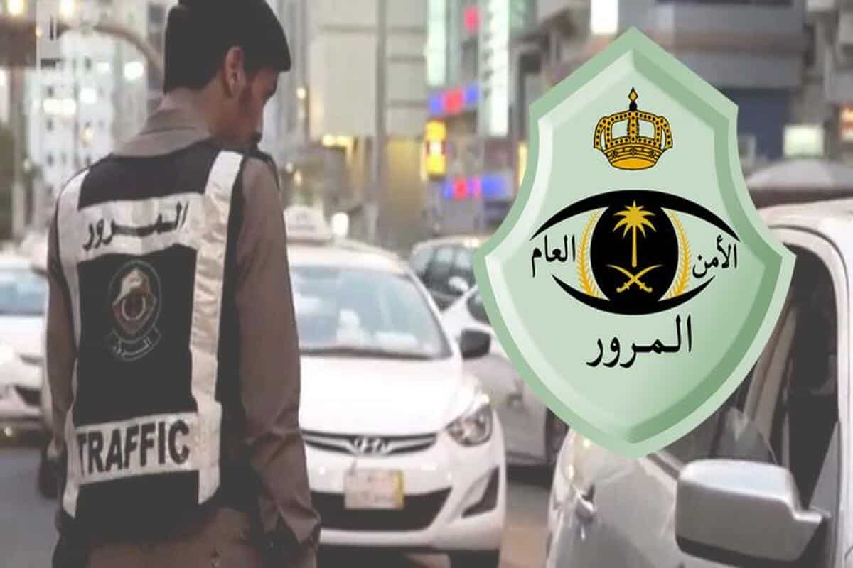 رسوم استخراج رخصة قيادة سعودية 2024 والشروط المطلوبة