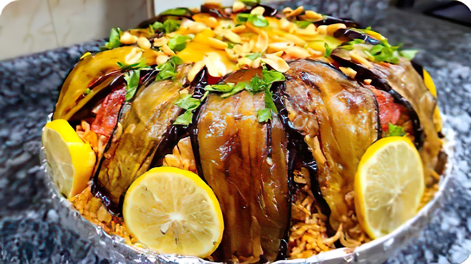 المقلوبة