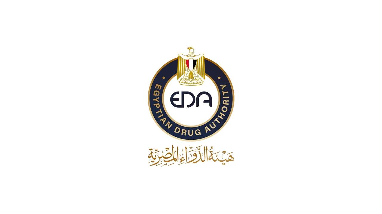 الهيئة العامة للدواء المصرية