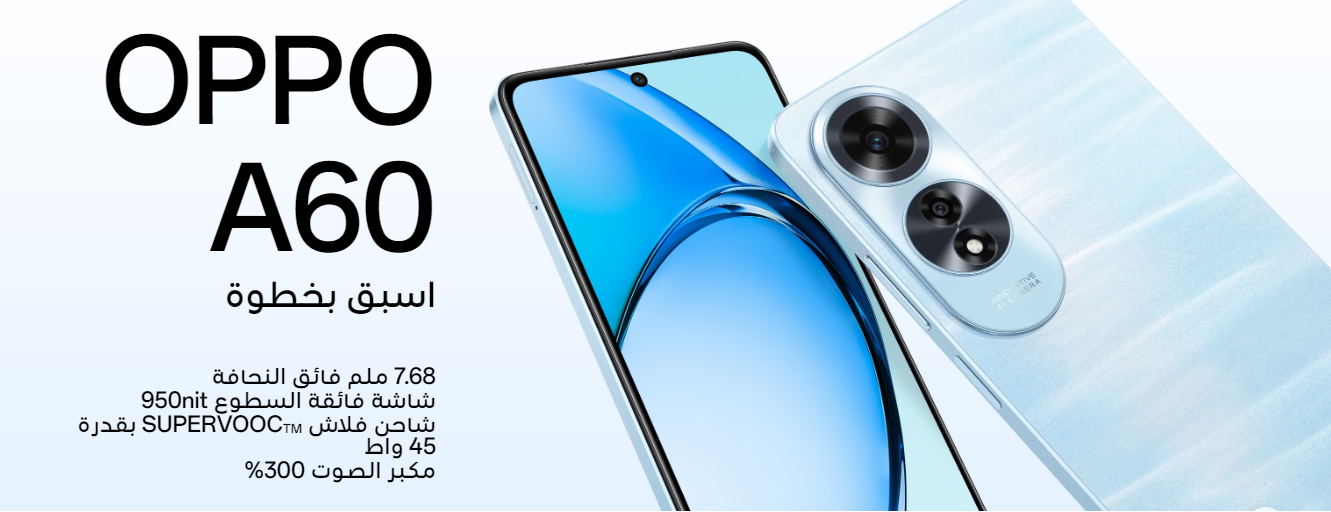 Oppo A60