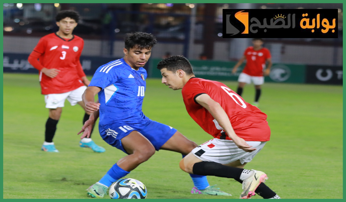 بطولة الديار العربية