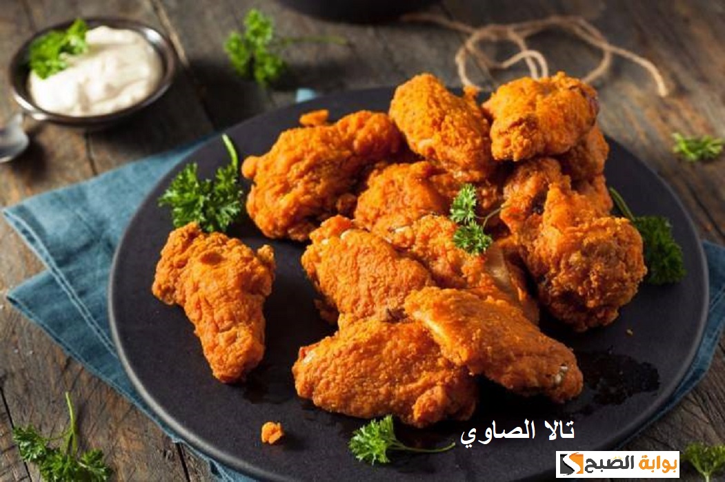 بكيلو أجنحة دجاج أوعدك هتنافسي أشهر المطاعم KFC بطعم مقرمش ولذيذ