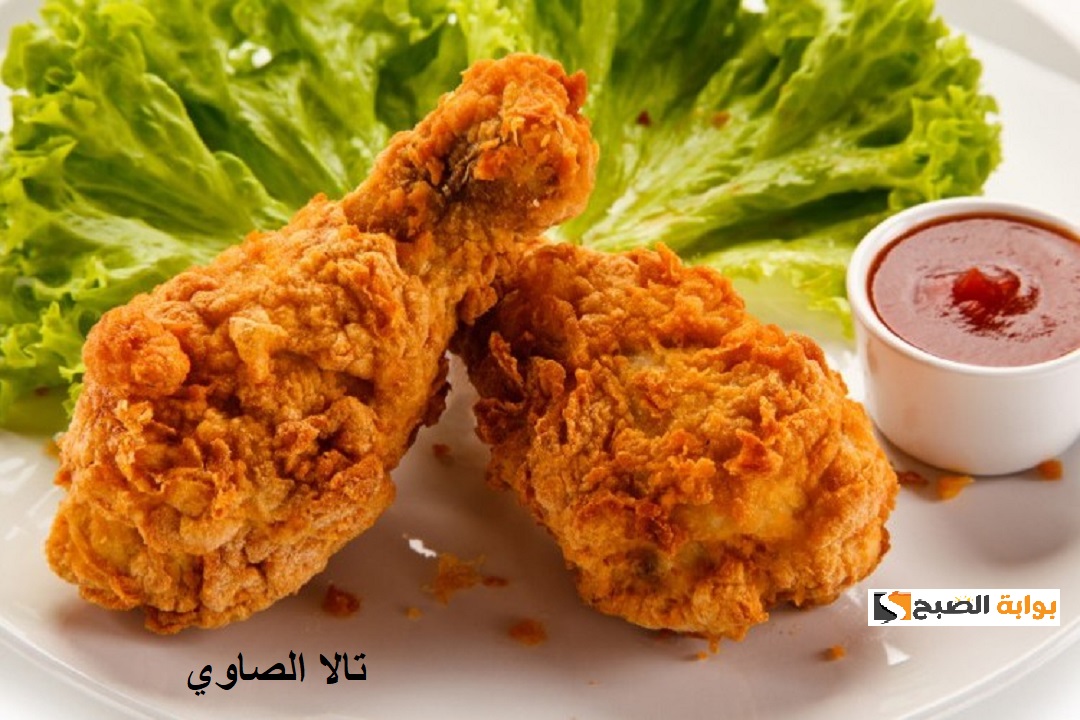 بلون ذهبي وبطعم مقرمش طريقة عمل البروستد بـ 5 أسرار زي المطاعم