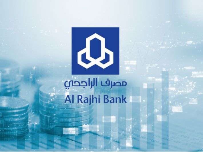 بنك الراجحي 1679660222 0